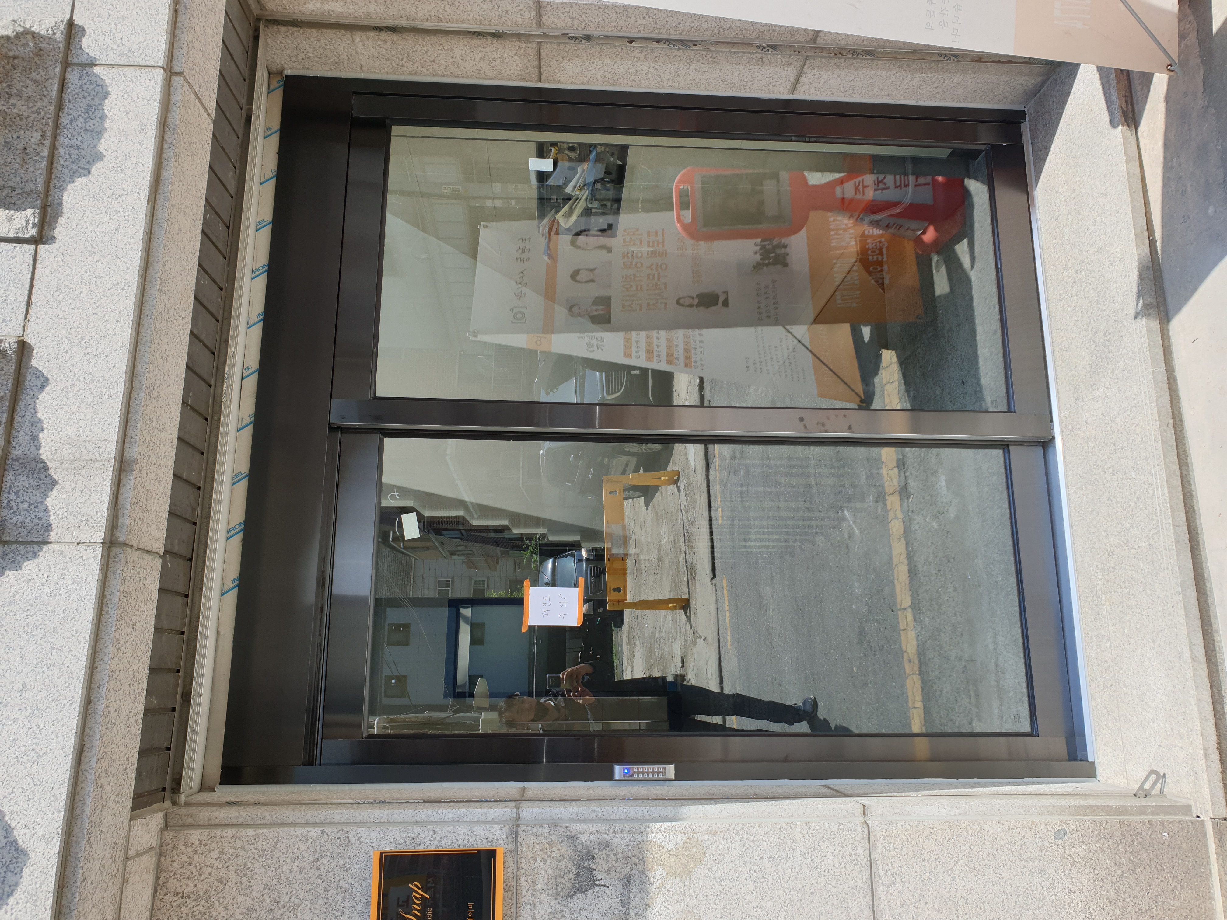 서초구 서초동 상가 주출입문 패닉자동문