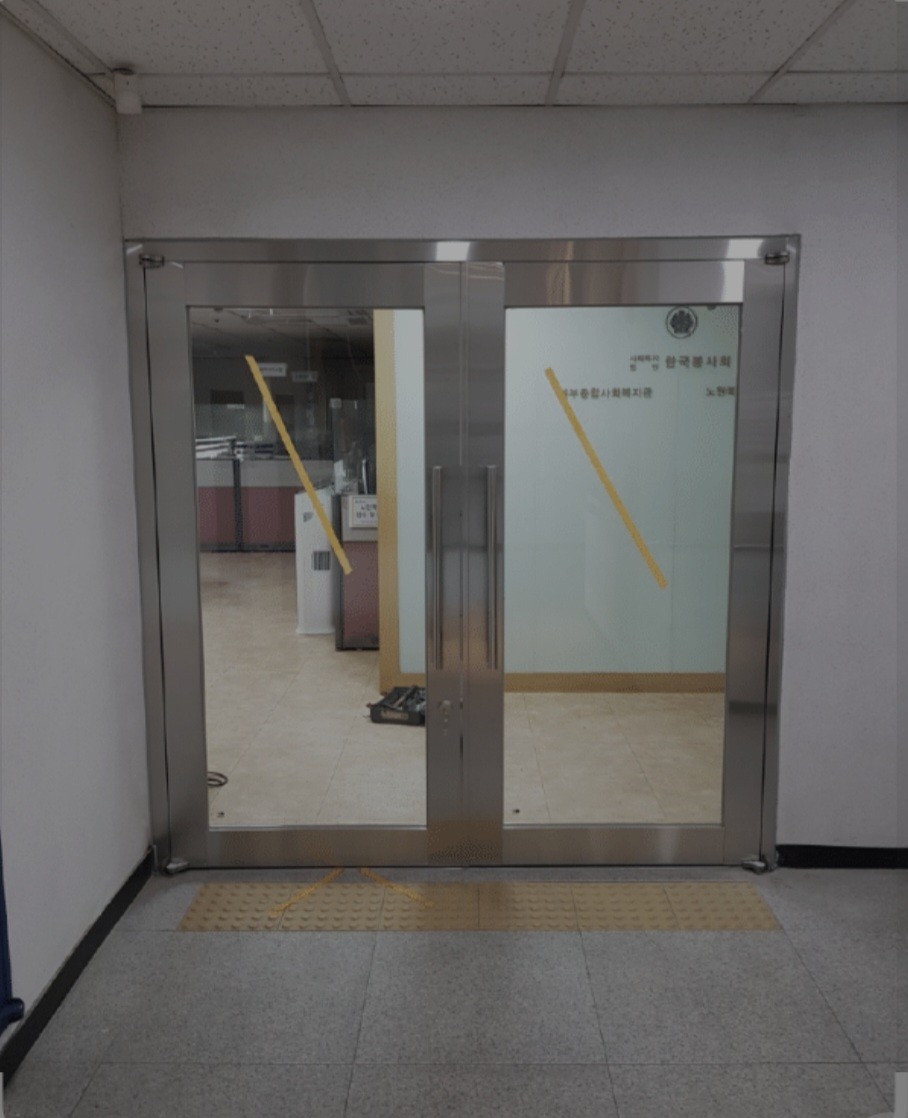 가산지식산업센타방회유리문설치