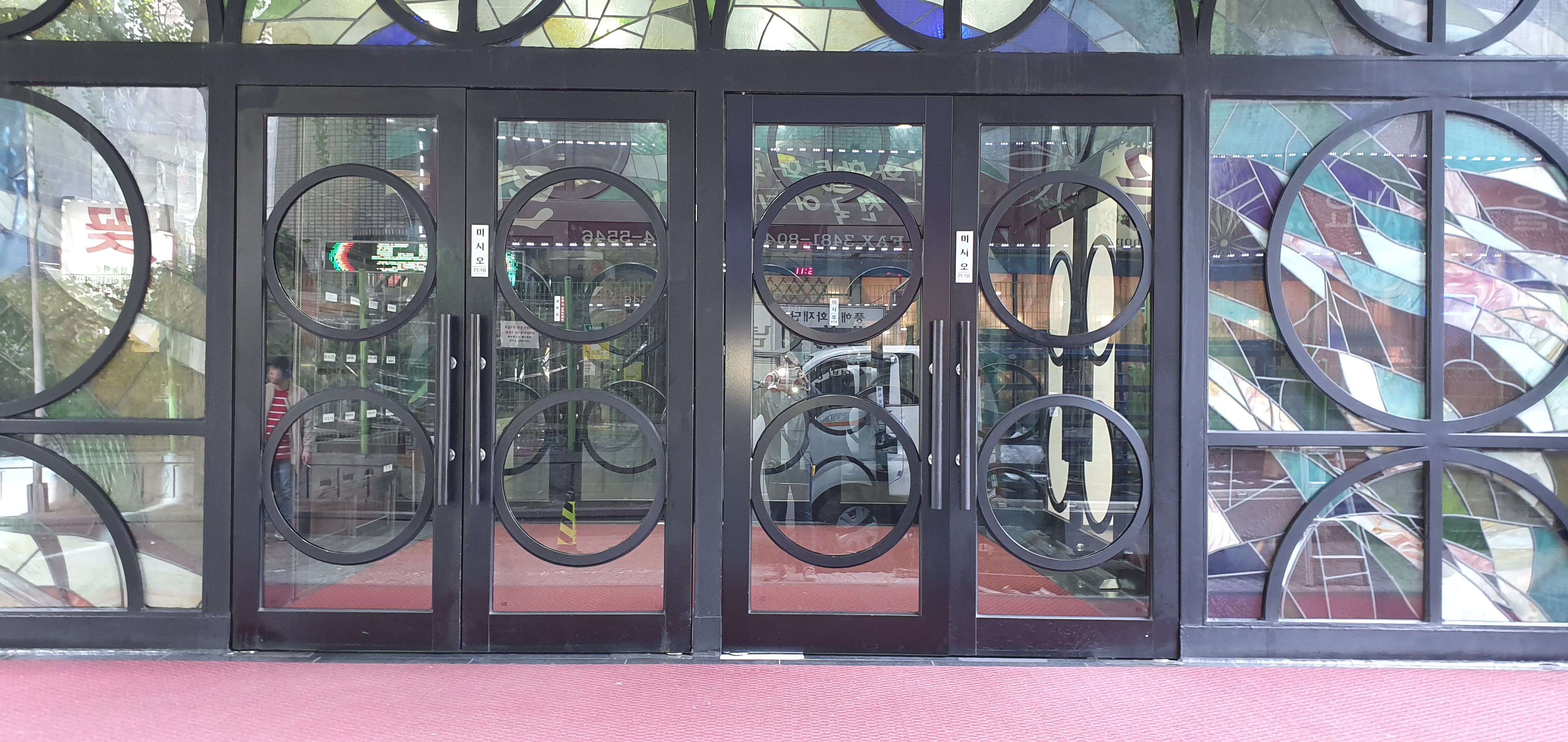 서울 강남구 강남역 통영빌딩 현관출입문 양개 가마찌도어