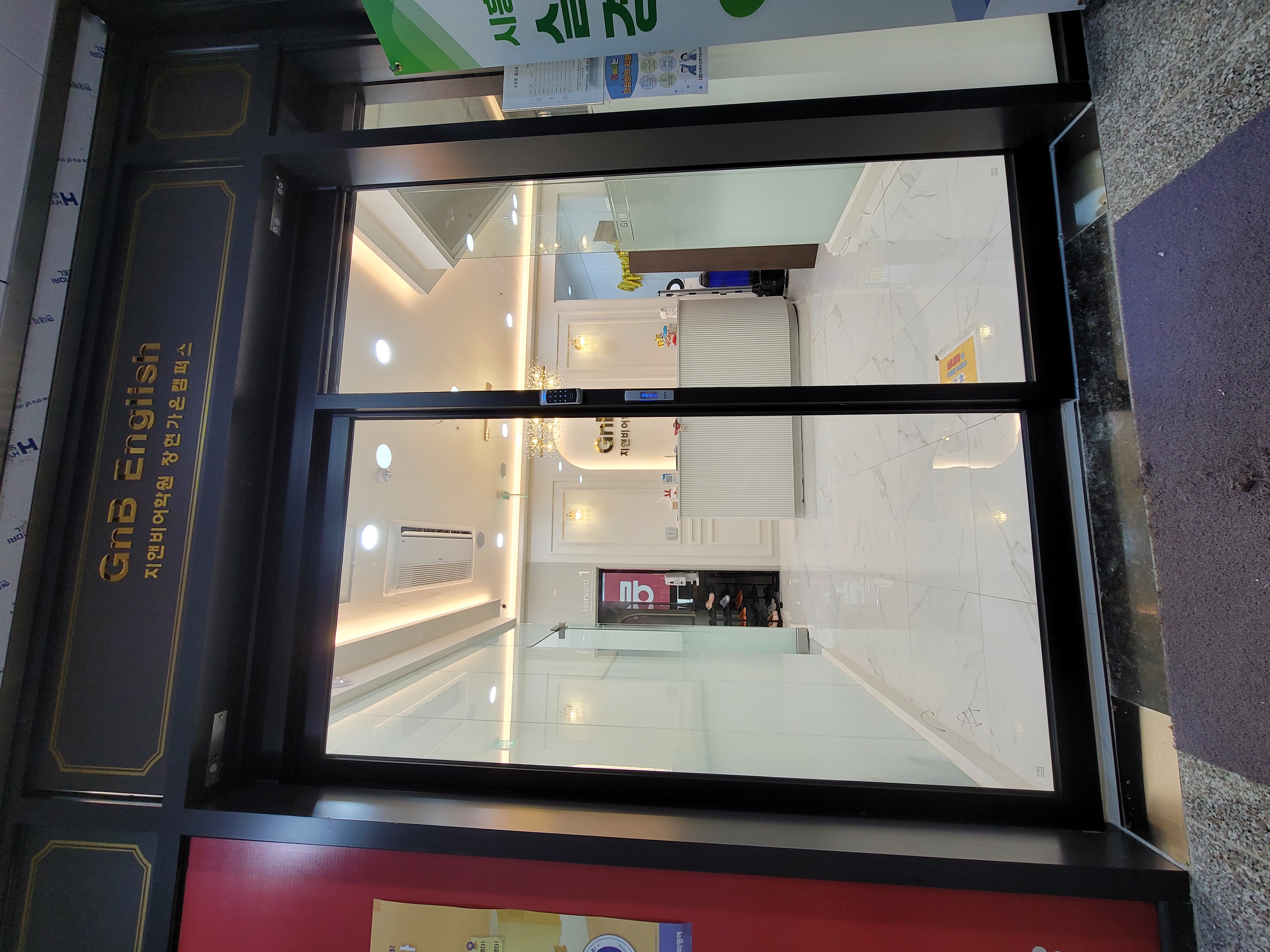 시흥시 장현동 알루미늄자동문 