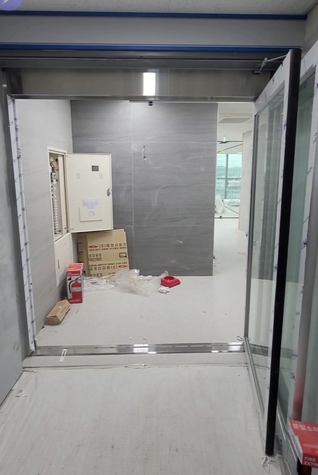 의왕 더리브비즈원 패닉자동문 