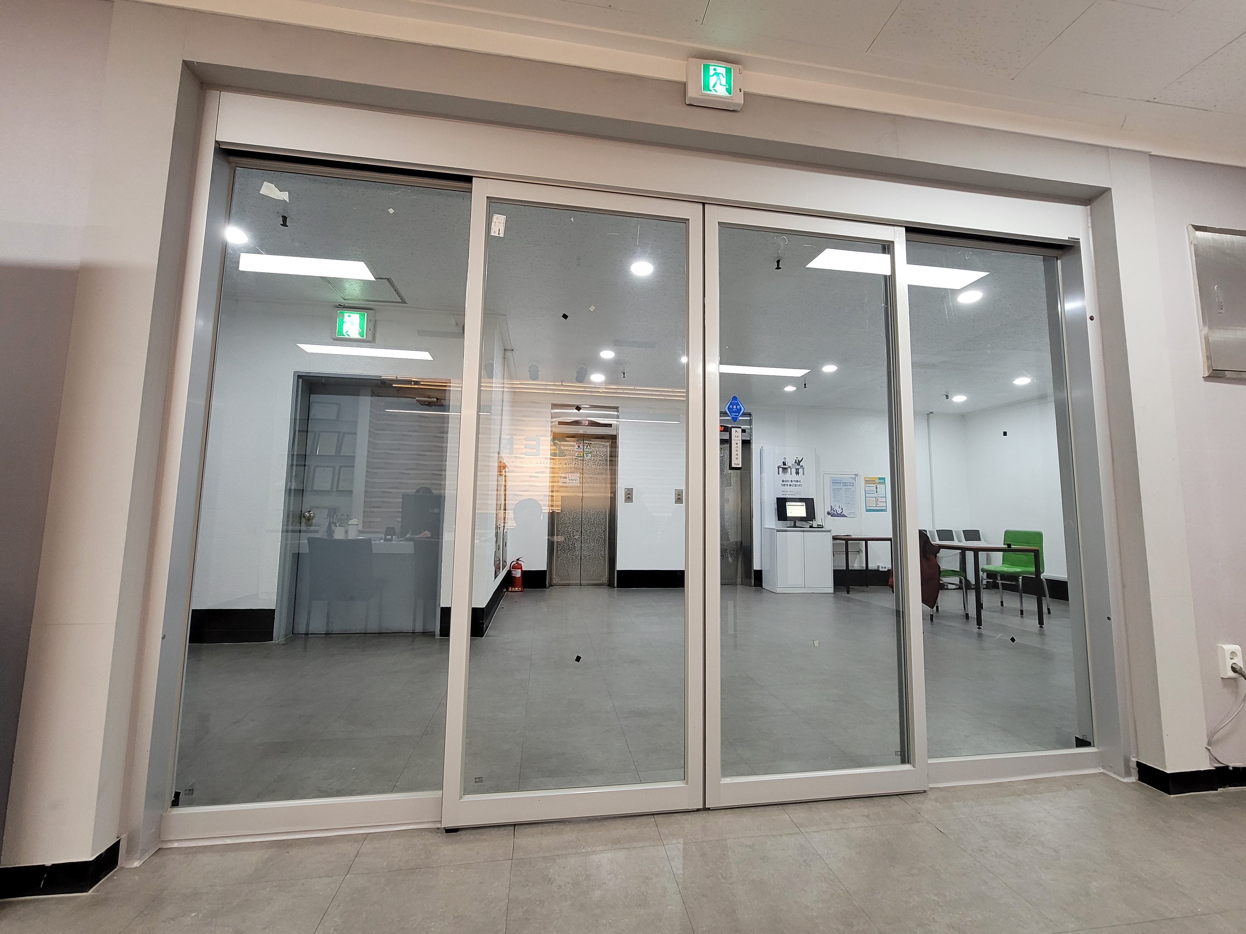 안산 이젠아카데미 양개알루미늄자동문 