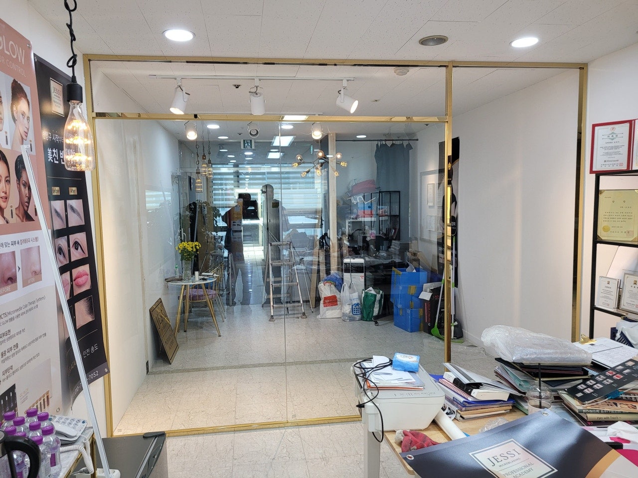 문정동 뷰티학원