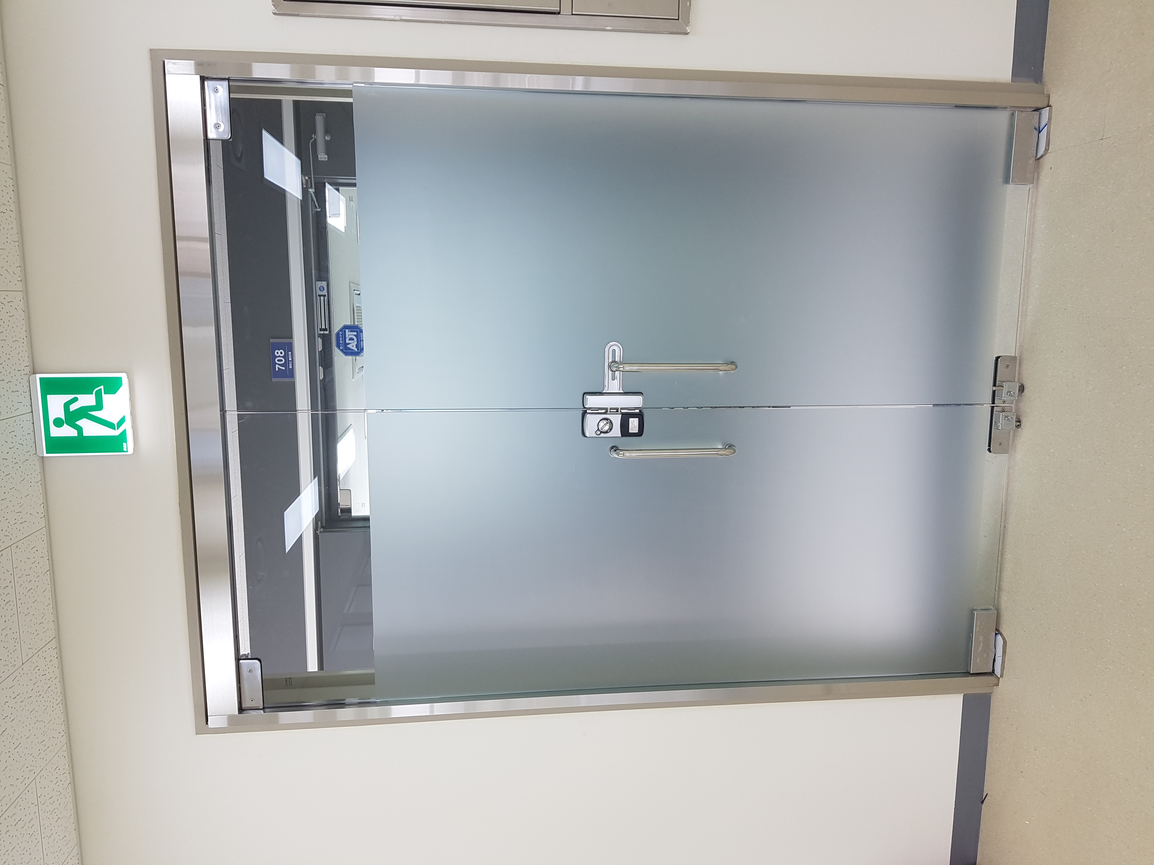 금천구 가산동 아이에스비즈타워 양개강화도어