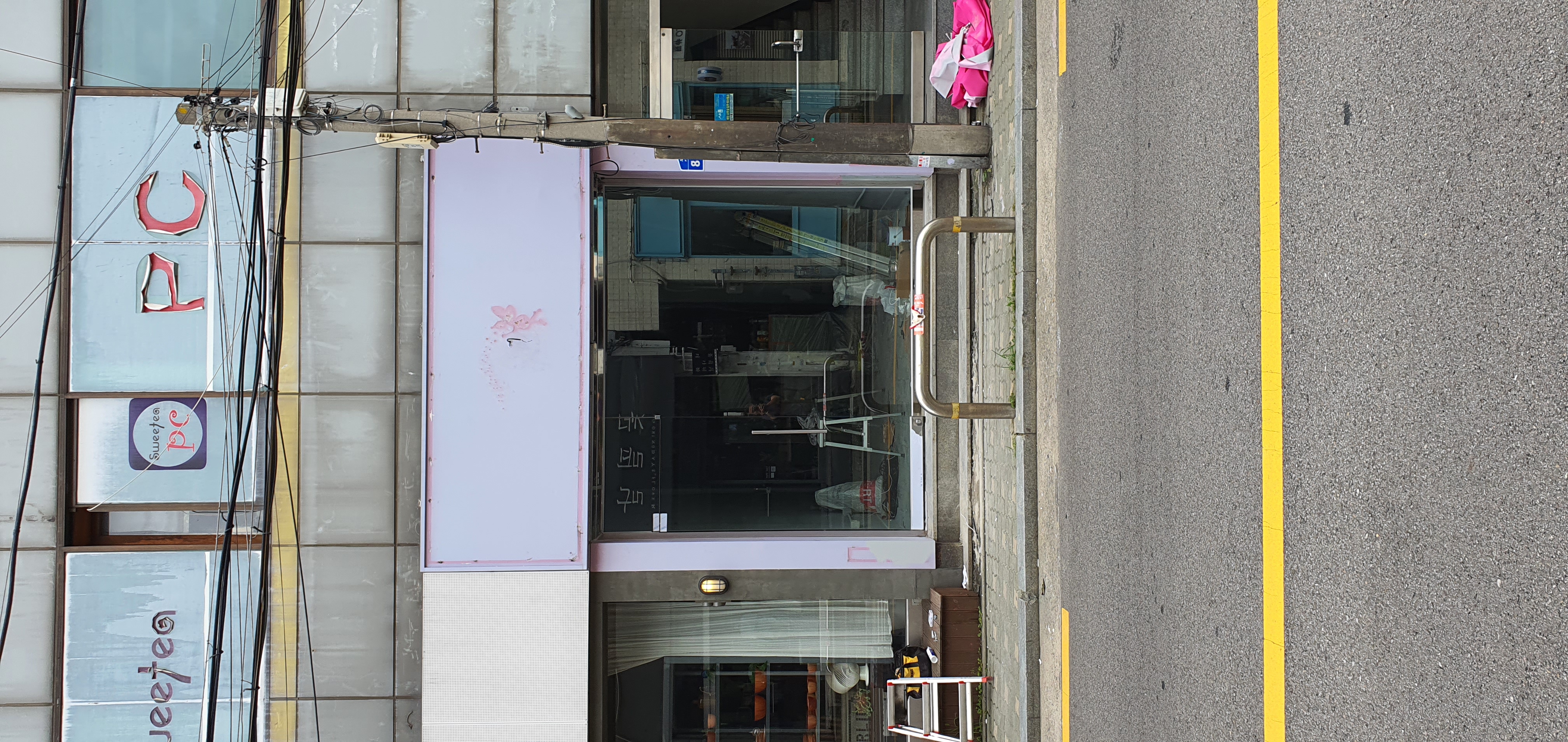 마포구 홍대 1층 상가 통유리 강화도어