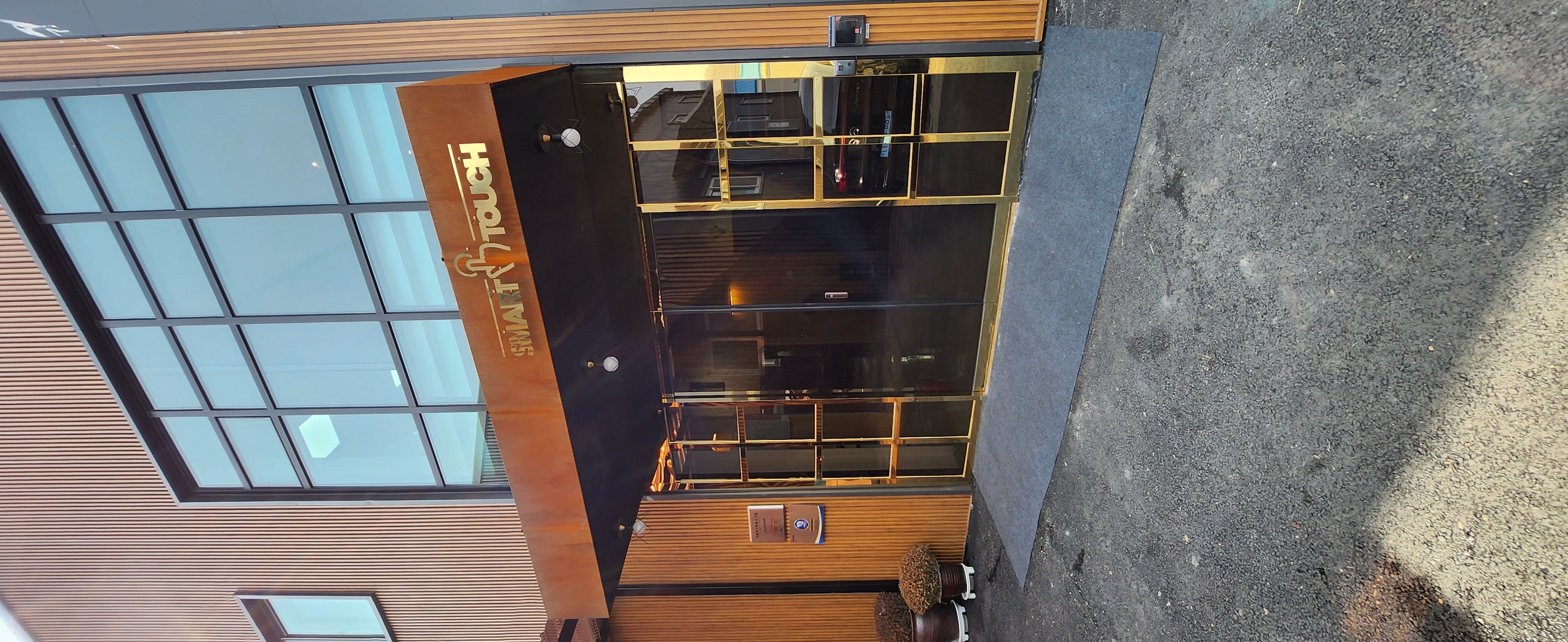 경기도 광주시 스마트터치 본사 양개자동문