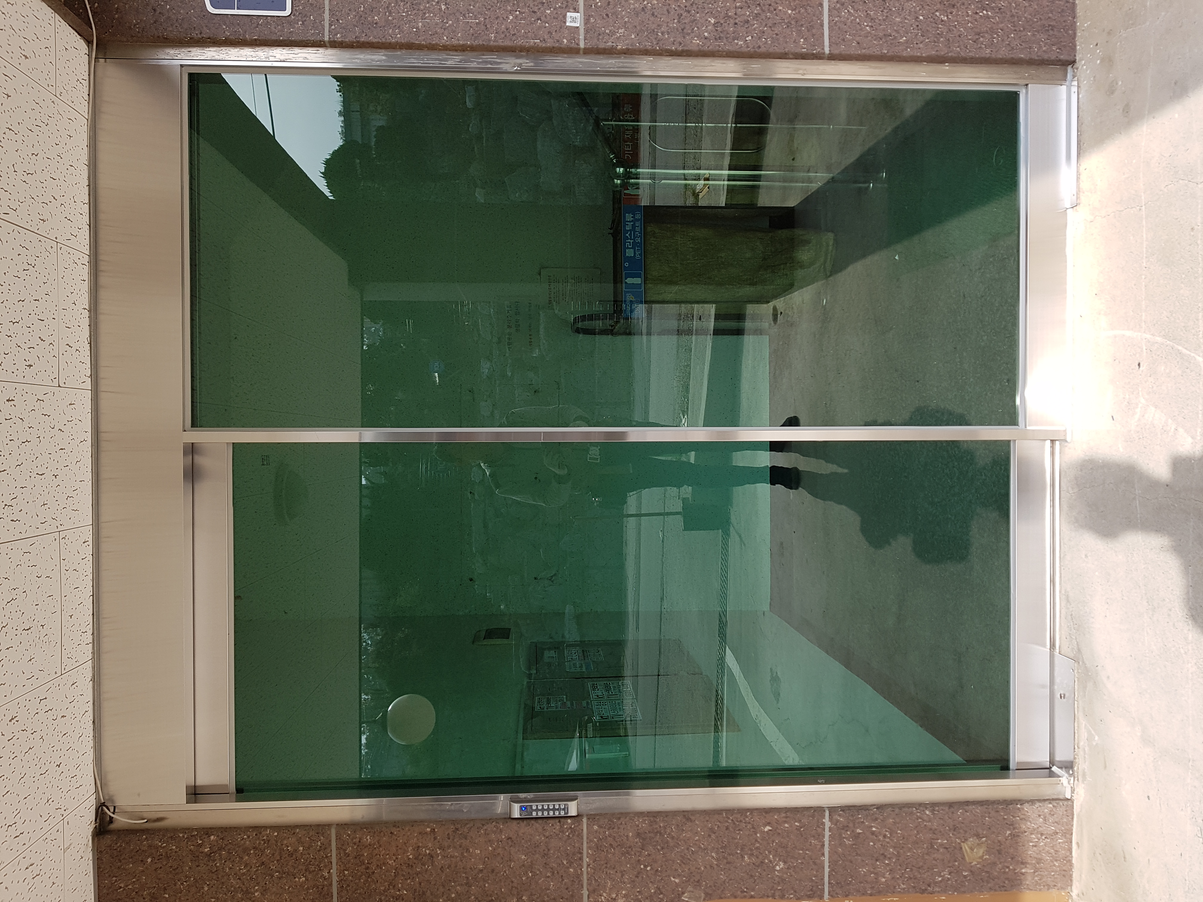 일산 다세대 빌라 주출입문 편개 자동문