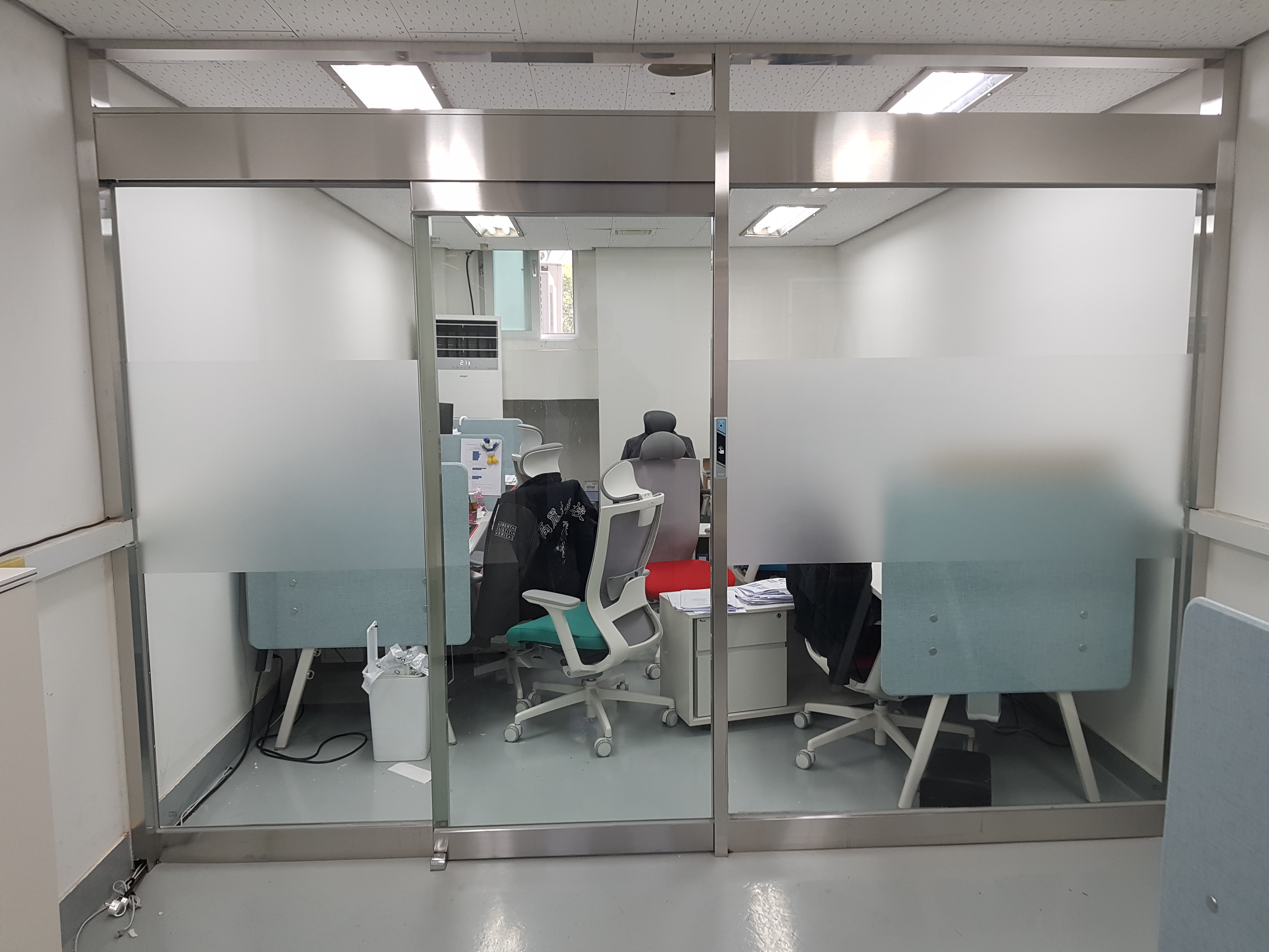 고려대학교 학과사무실 편개자동문